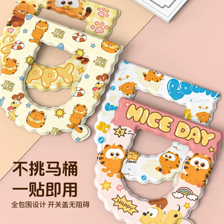 【寓吉】加菲猫联名款防水马桶坐垫坐便器套垫四季通用防水防污加厚