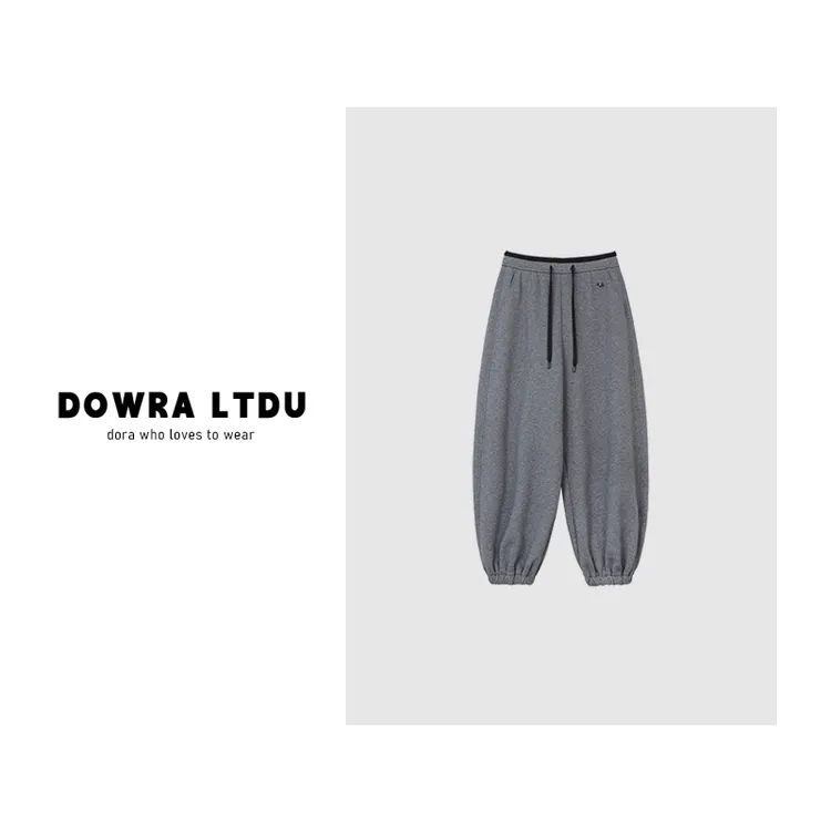 朵拉A【松弛边缘】2025年冬季新款松紧带加绒小狗束脚休闲裤11-959