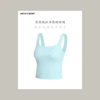 墨鱼的秘密  瑜伽文胸女裸感跑步健身吊带瑜伽背心DA89