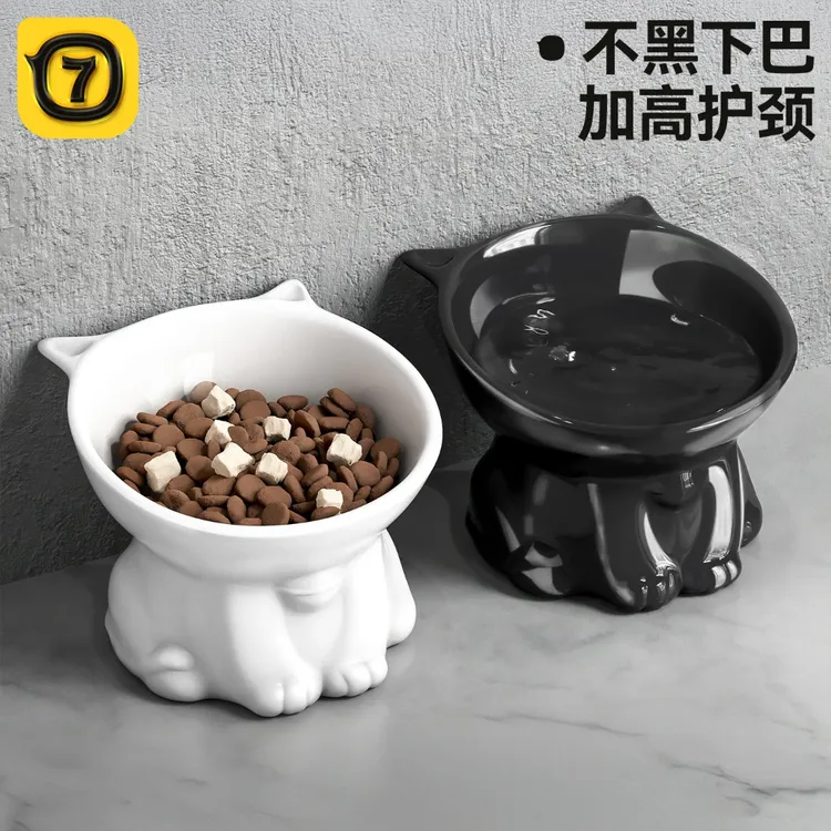 猫碗陶瓷猫食盆黑色喝水碗斜口高脚宠物狗粮食饭碗保护颈椎防打翻