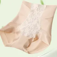 2条装 瑜伽轻塑高腰收腹提臀轻塑不卷边交叉舒适轻薄无痕女士内裤