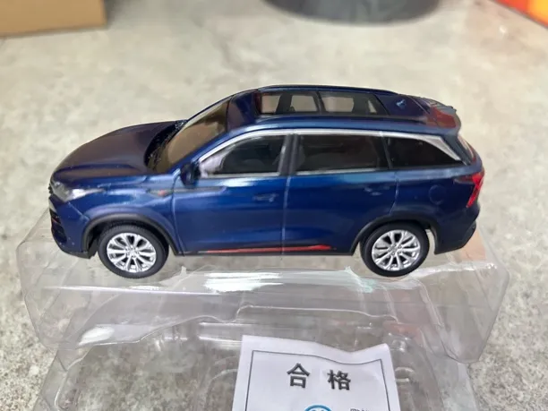 长安cs75plus原厂汽车模型