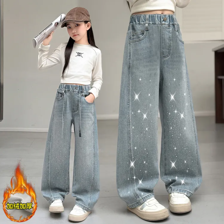 冬装女童烫钻直筒裤加绒牛仔裤12-15岁8秋冬大童女孩时尚长裤外穿