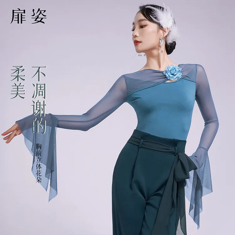 扉姿 摩登舞上衣女秋冬舞蹈拉丁舞练功服洋气交谊舞连体衣F1358