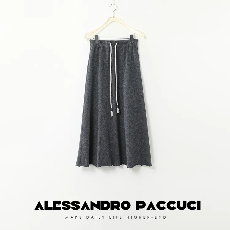 AP洛哥42049QB【裁诗】棉+莱赛尔系带松紧腰休闲仿牛仔鱼尾半身裙