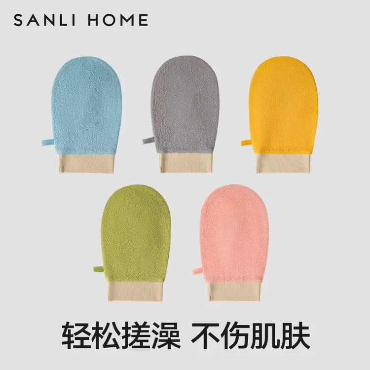 三利新一代搓澡巾搓澡神器强力搓泥搓背东北家用洗澡男女成人专用