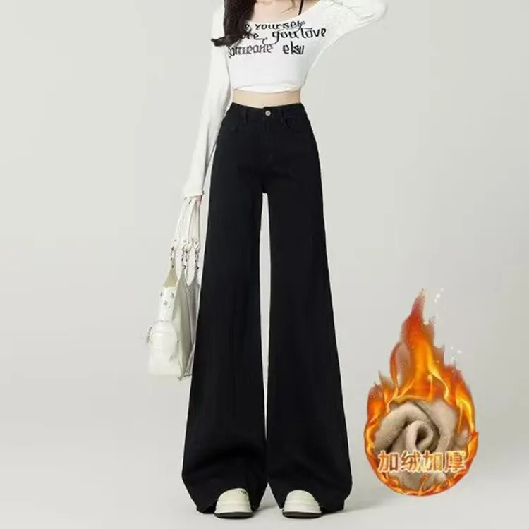 三个长度有加绒版显瘦黑色高腰休闲牛仔裤女小个子宽松直筒阔腿裤