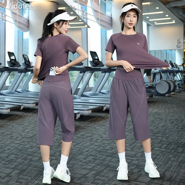 【七分裤套装】薄款透气跑步运动套装健身速干宽松显瘦女瑜伽服1413