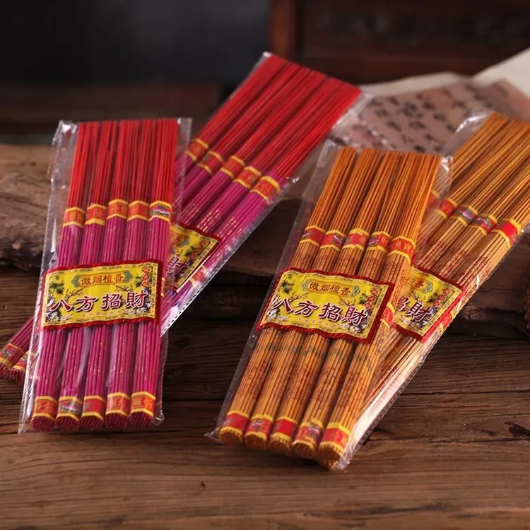 金字供佛家用八方招财微烟香供檀香拜神线香佛香财神观音天然