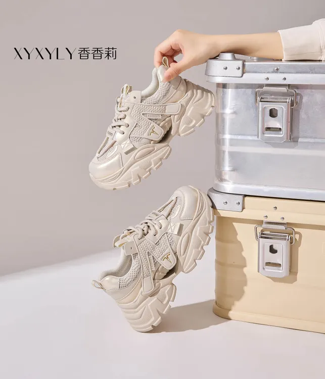 香香莉女鞋2025秋季新款时尚百搭舒适厚底休闲运动鞋老爹鞋31725
