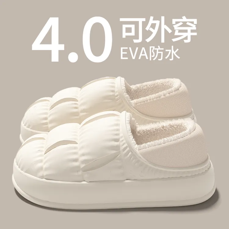 防水棉拖鞋女款冬季居家加绒保暖厚底防滑一脚蹬情侣棉鞋男外穿