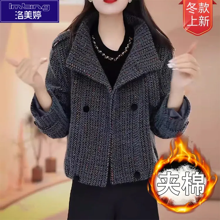 棉服女款爆款2025新款小香风毛呢外套女秋冬今年流行妈妈短款上衣