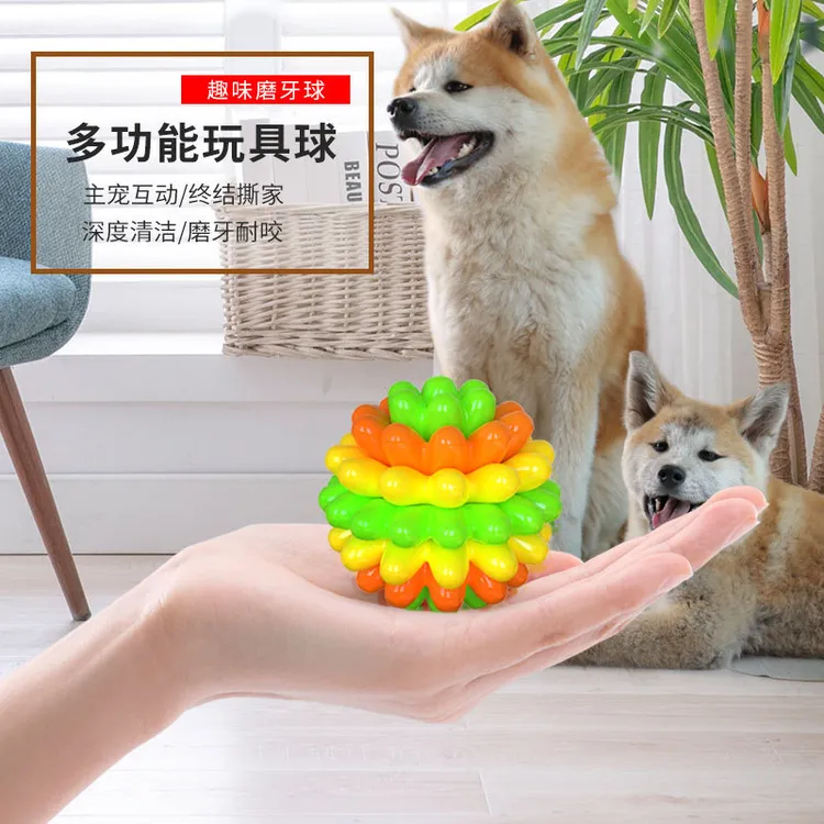 狗狗玩具球宠物磨牙拉布拉多咬胶玩具耐咬逗狗神器解闷自嗨训犬