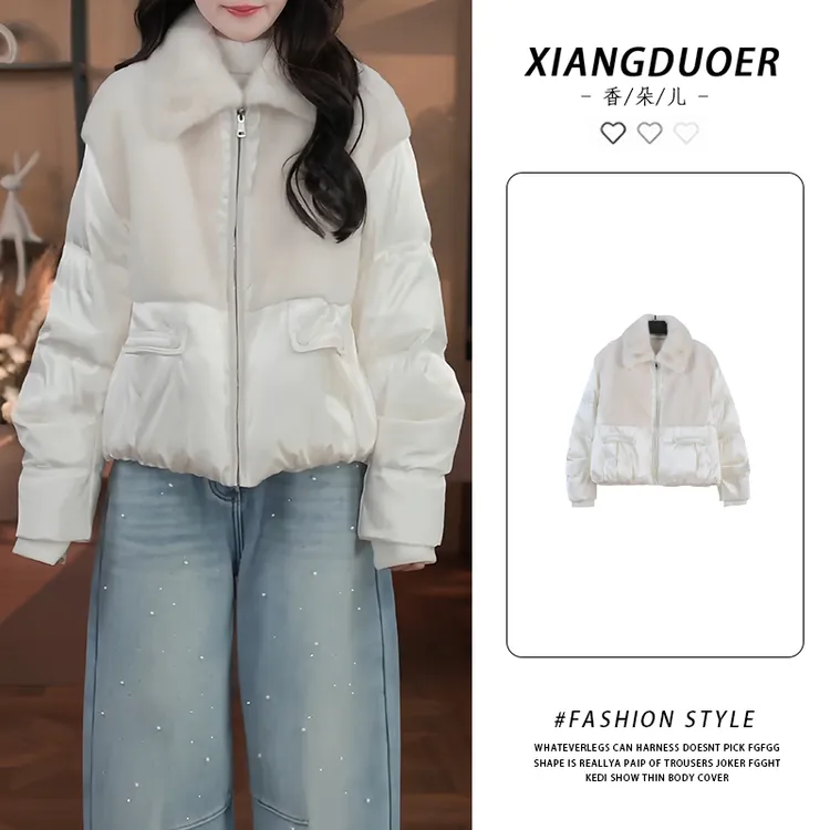 温柔通勤风时尚百搭棉服女2026冬季新款翻领温柔氛围感拉满外套