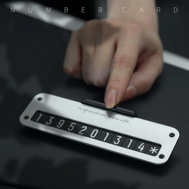 bbdd小卡挪车号码牌车载临时停车电话移车汽车内停车牌金属可隐藏