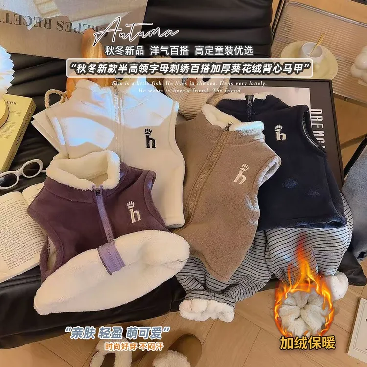 现货发冬季新款儿童半高领字母刺绣百搭加厚加绒背心马甲