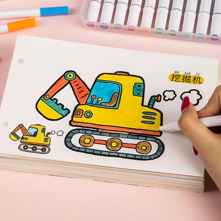 儿童涂色画画本幼儿园专用马克图画小孩涂鸦图画书工程车挖掘机