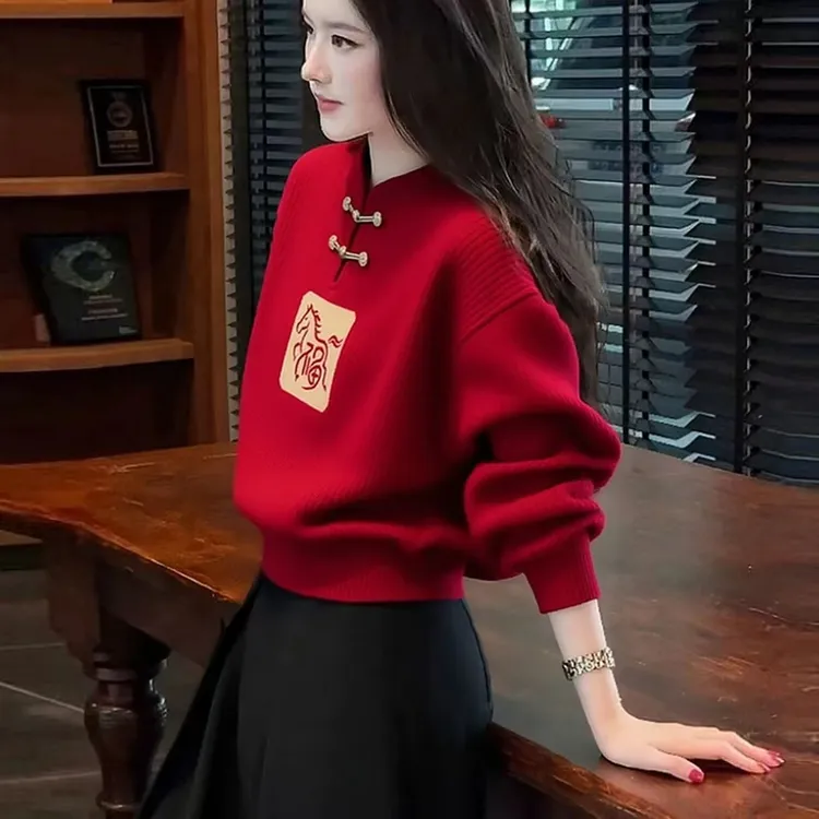 法式新中式新年慵懒风红色盘扣毛衣女秋冬新款时尚百搭针织上衣