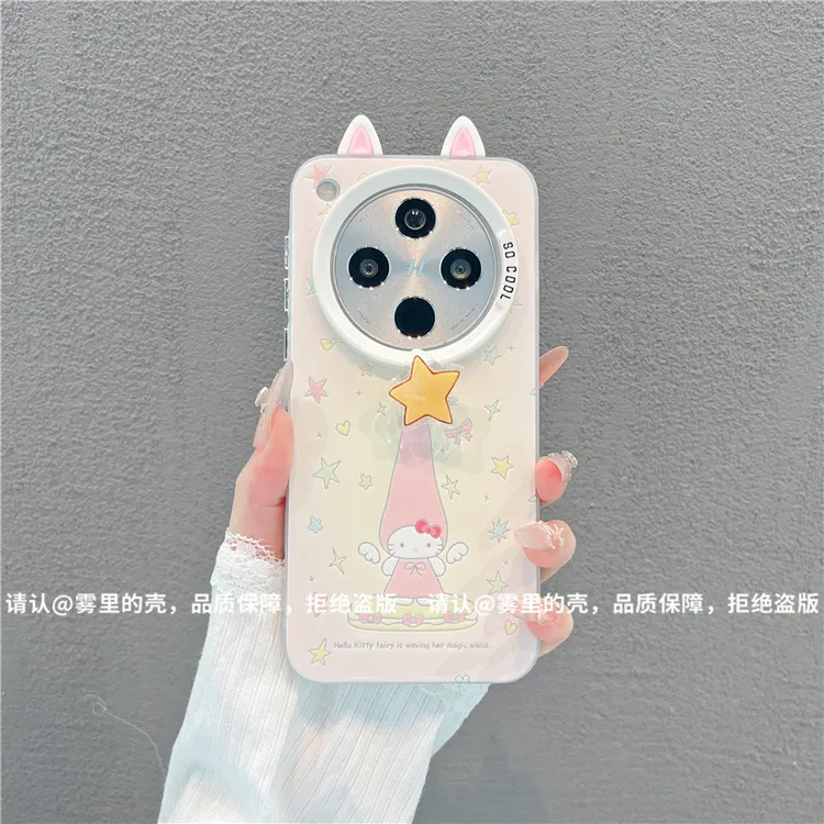 磨砂彩银适用苹果17/iPhone/华为荣耀/OPPO/VIVO/小米手机壳保护