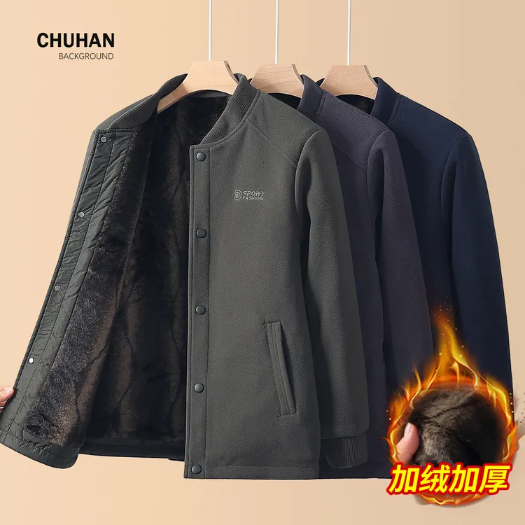 冬季新款中老年爸爸加绒加厚保暖外套棉服男士上衣爷爷装外穿棉袄