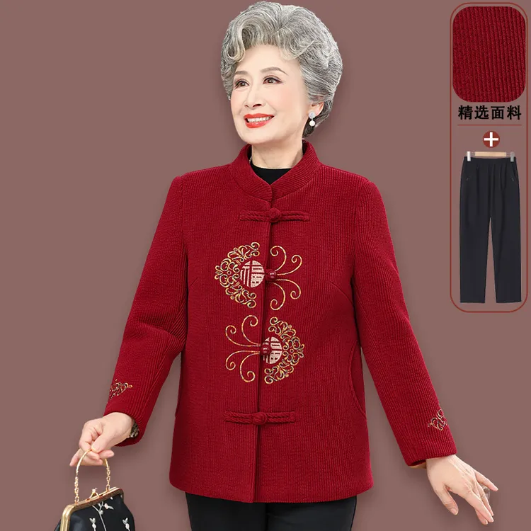 中老年人冬装女奶奶外套老太太唐装加绒加厚衣服洋气妈妈秋冬上衣