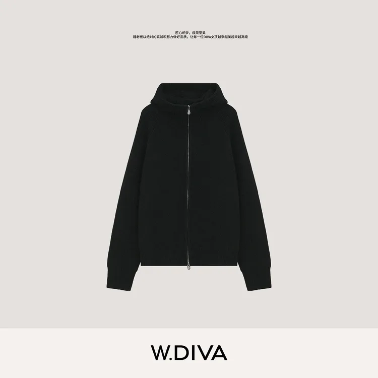 W.Diva【水星记】100绵羊毛拉链针织连帽开衫毛衣外套4ZDMA8480