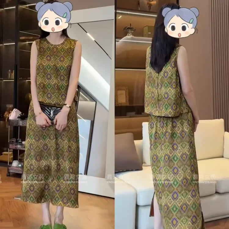 2025夏季新款时尚显瘦气质女士网红洋气两件套百搭款D9316