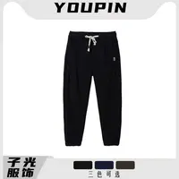 【李子光】男士秋季新款休闲裤 简约潮流舒适时尚休闲百搭抽绳YY901
