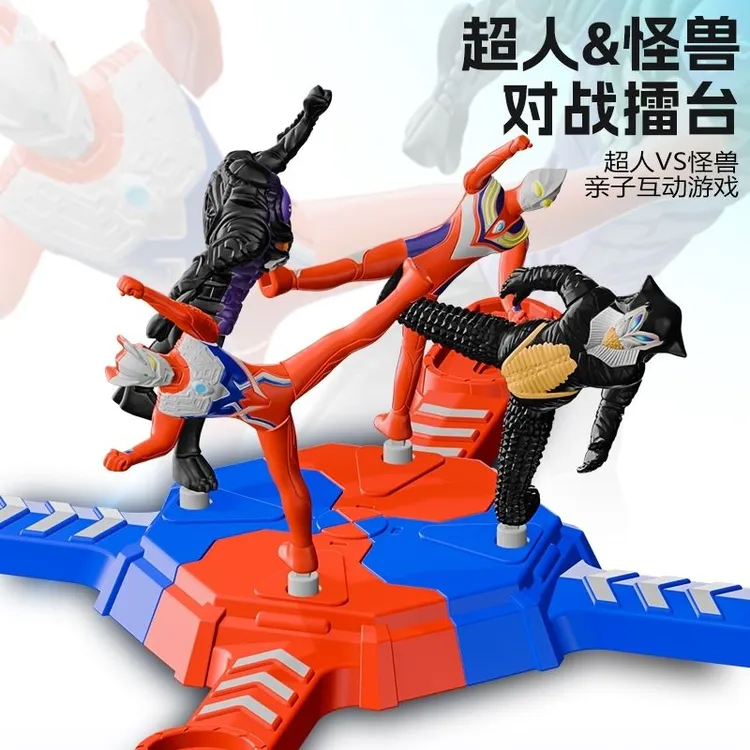 亲子互动桌面游戏对战玩具超人奥特英雄曼打怪奥特曼对战桌面玩具