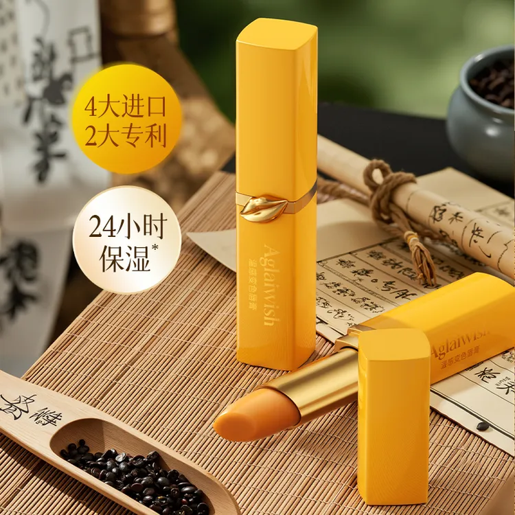AGLAIWISH凡士林五重VC滋养温变舒润唇膏商品图