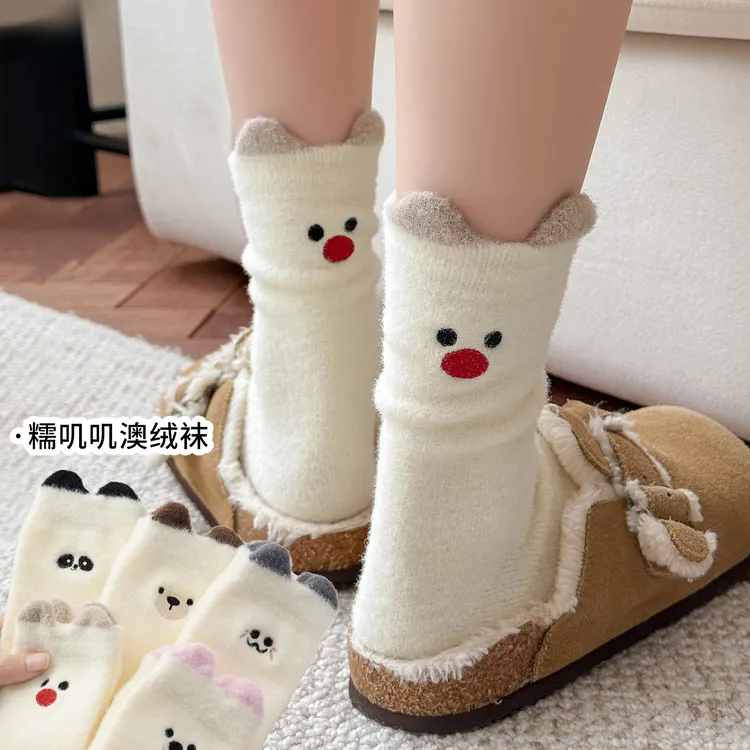 澳绒袜子女款立体可爱卡通中筒袜秋冬季加厚保暖睡眠长筒袜加绒袜
