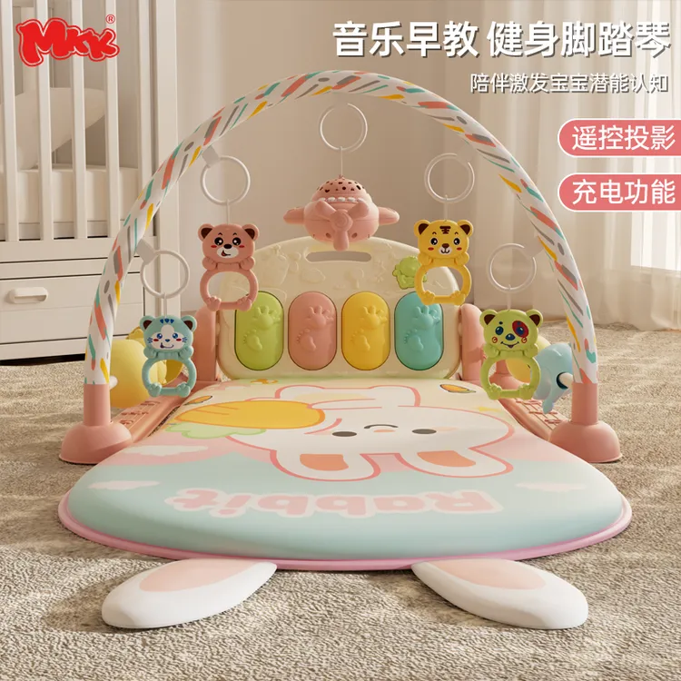婴幼儿健身脚踏琴0-12个月趣味功能运动开发锻炼早教婴儿益智玩具