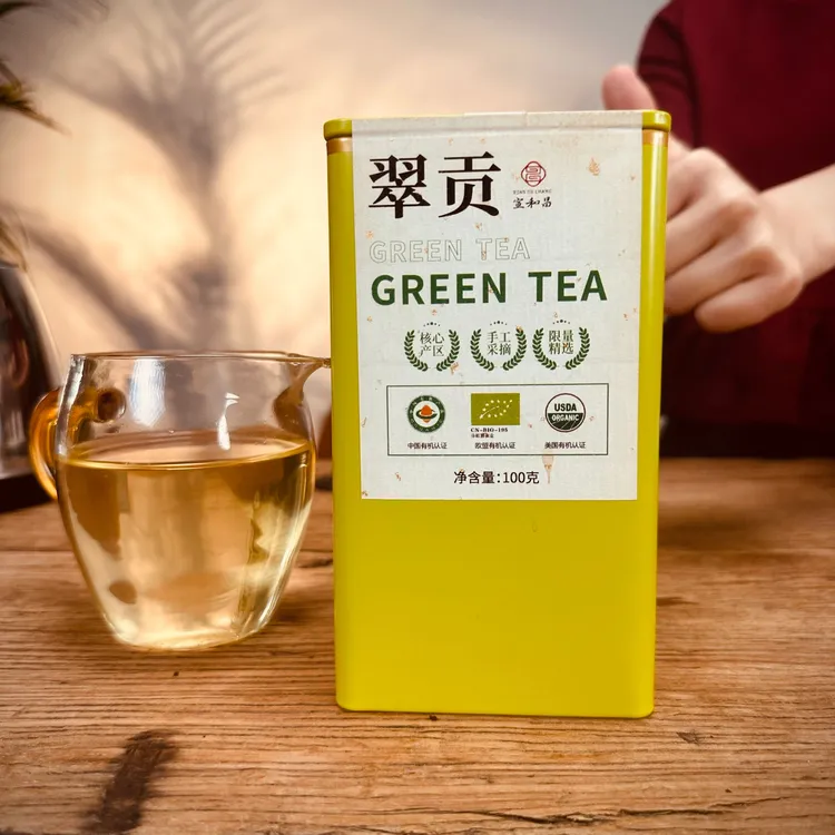 三国有机翠贡绿茶 五选八弃工艺(通用链接)