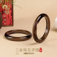 黑曜石【宝陀明月】天然精品原矿冰曜石百搭送礼饰品佳选高雅气质