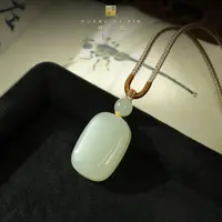 【凰一品】晴水面包牌吊坠18K金
