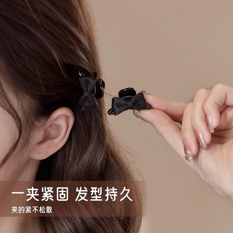 精致蝴蝶结迷你小抓夹女2025新款高级感侧边夹刘海夹子公主头发饰