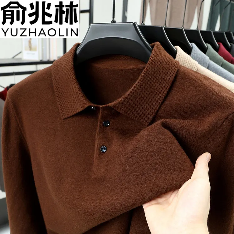 俞兆林2025秋冬季翻领毛衣长袖针织衫打底衫羊毛衫休闲