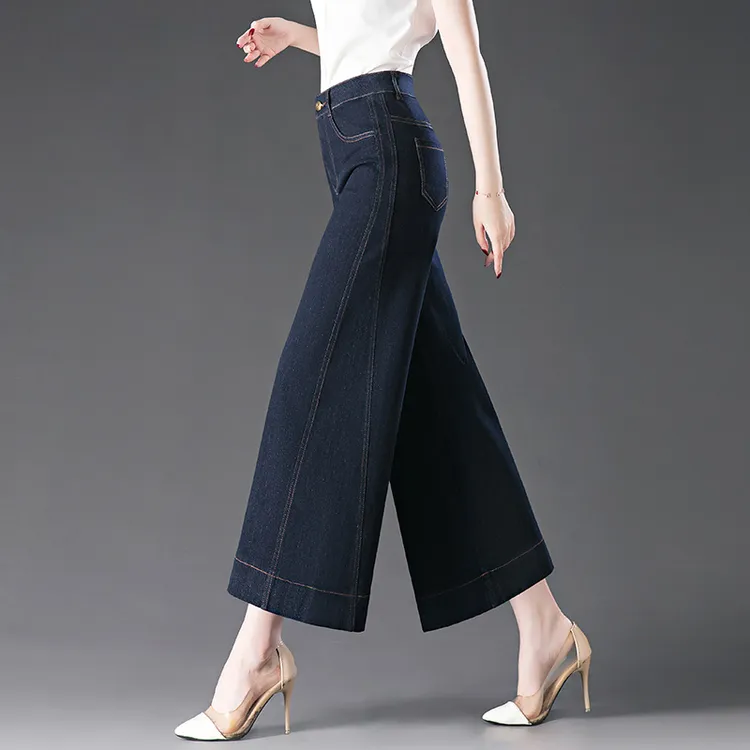 加绒阔腿牛仔裤女秋冬新款高腰显瘦小个子九分裤宽松大码直筒裤子