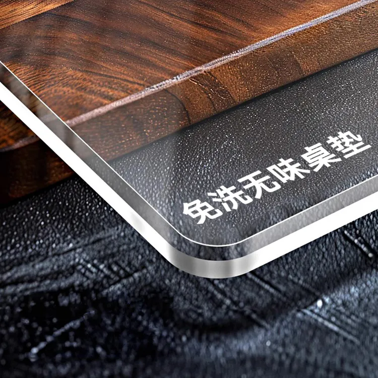 3.0mm新款桌布防水免洗网红餐桌垫高档茶几布软玻璃透明磨砂桌垫