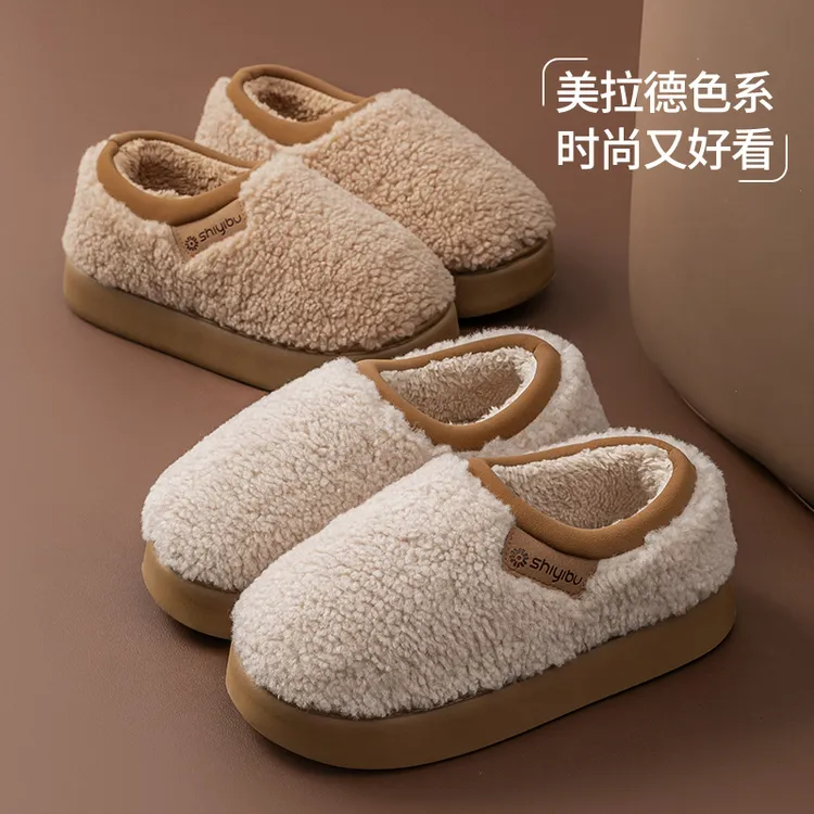 十一步包跟毛毛拖鞋女款秋冬季居家外穿防滑厚底加绒保暖棉拖鞋女