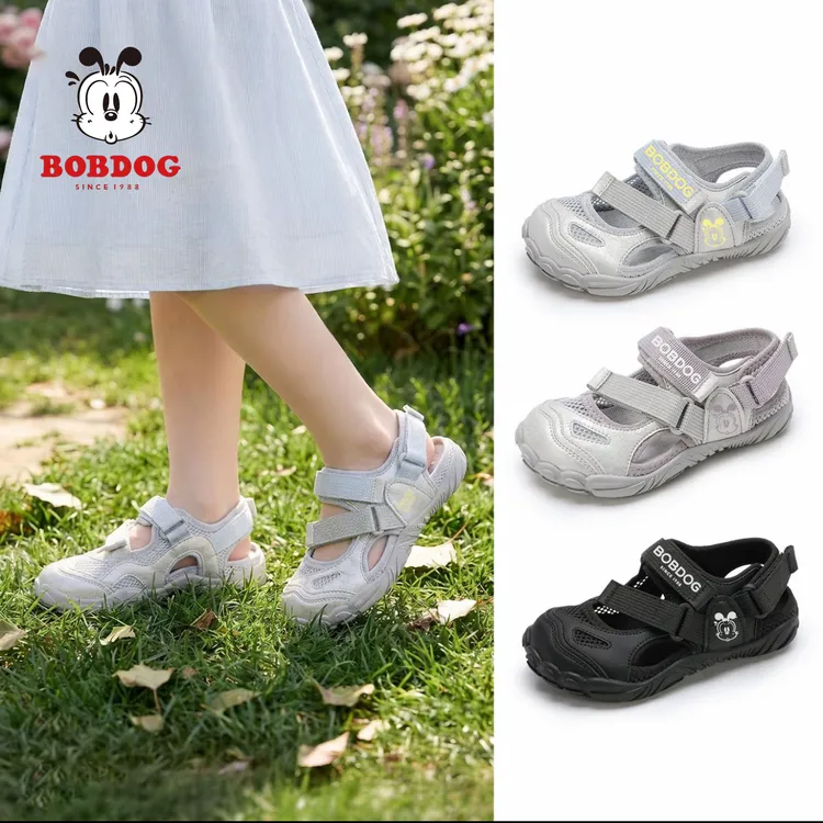 Bobdog/巴布豆夏季新款女童软底休闲鞋儿童镂空百搭轻便凉鞋B2733