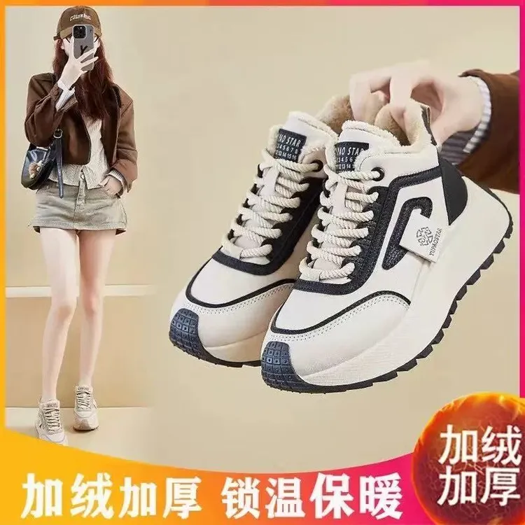 加绒老爹鞋女2025冬季新款高帮运动鞋韩版百搭厚底增高保暖棉鞋