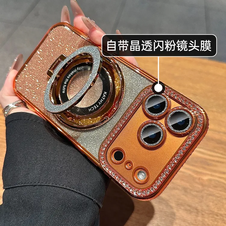 轻奢水钻适用苹果17promax手机壳星宇橙iPhone16奢华15保护套14女