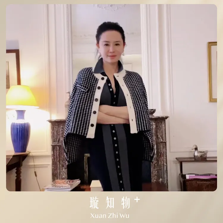 来罗开衫 1oo绵羊毛蓝色格子气质王璇原创设计