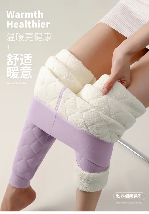 绵羊毛填充羊毛裤高腰内穿保暖裤秋冬加厚加绒防寒棉裤女士打底裤