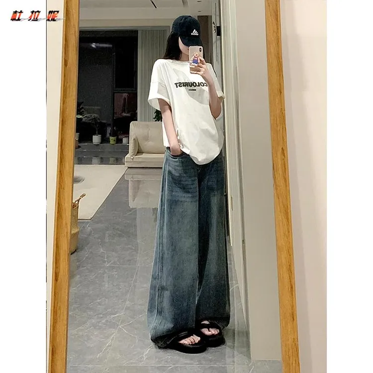 杜拉妮高个子加长慵懒宽松阔腿牛仔裤女士初秋高腰垂感直筒拖地裤