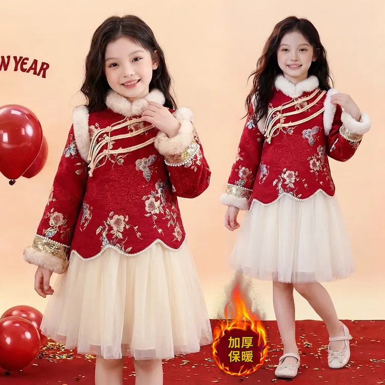 女童新年旗袍裙冬装2026新款儿童国风新中式拜年服女孩冬季连衣裙