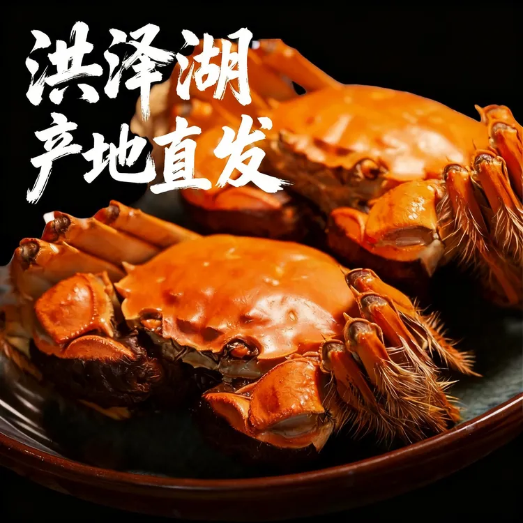 【活蟹】江苏大闸蟹公3.8-4.1母2.8-3.1两精品金标蟹10只礼盒