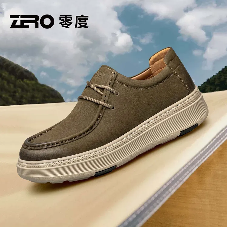 零度/ZRO男鞋春季时尚百搭运动休闲鞋高端商务真皮防滑减震增高鞋商品图