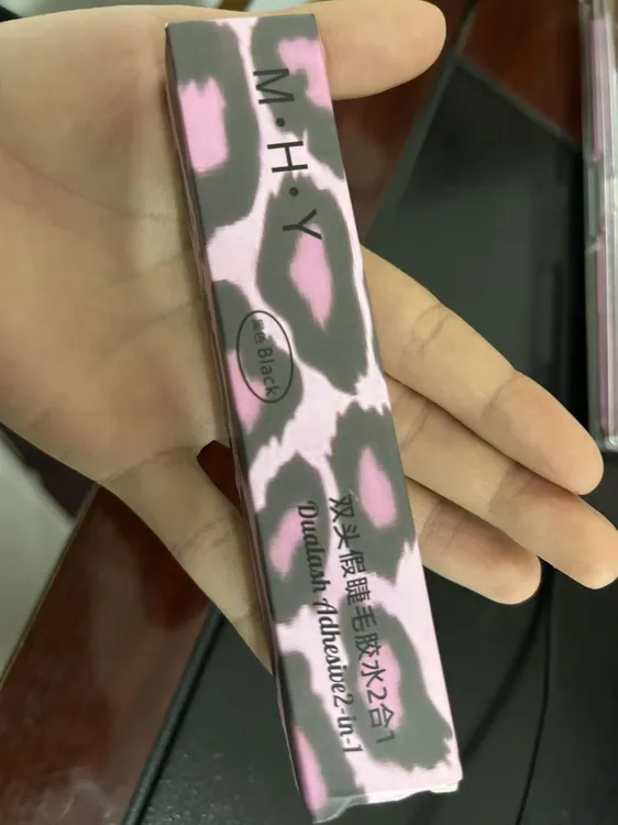 双头睫毛胶水假睫毛胶